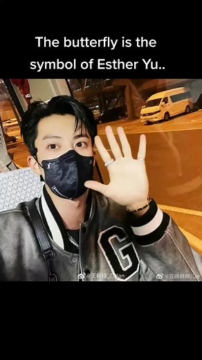 Esther Yu and Dylan Wang: Exploring the Symbolism of the Butterfly