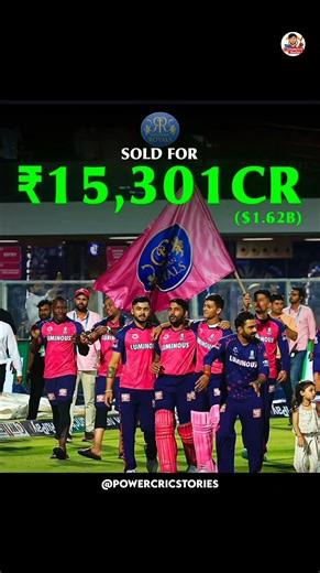 IPL Shock: Rajasthan Royals Sold for ₹13,000 Crore! 💰 #ipl2026 #cricket #cricketshorts #jadeja