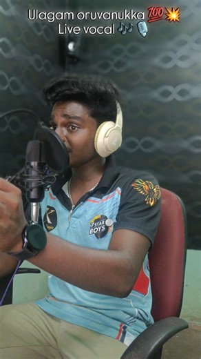 singer elavarasan | Ulagam oruvanukka💥💯 Singers : Ananthu, Santhosh Narayanan, Gana Bala and Roshan Jamrock Music by : Santhosh Narayanan @music_addicator... | Instagram