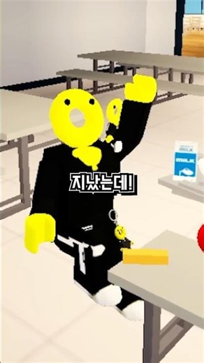 로블록스 게임을 출시 했는데.. 바이러스에 걸렸습니다.. ☠️☠️☠️