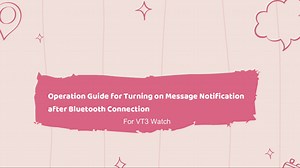 Watch How to turn on the message notifications for smartwatch? on Amazon Live