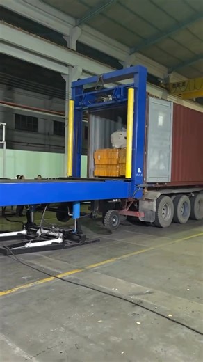 Fast. Strong. Reliable. Powered by 40-ton pushing force, this system makes container loading smooth safe, and efficient. Finish loading in just minutes - saving time, labor and cost. | Beautiful places in China