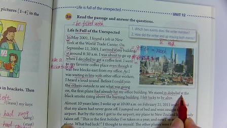 id_XNTIwMzU5MDg4OA==.html