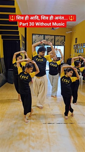 Shiv Tandav Stotram | Bharatanatyam DANCE | LSDC MORADABAD #shivtandav #Bharatanatyam #lsdcmoradabad