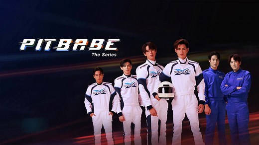 Pit Babe The Series Episode 2– Download APP to Enjoy Now!