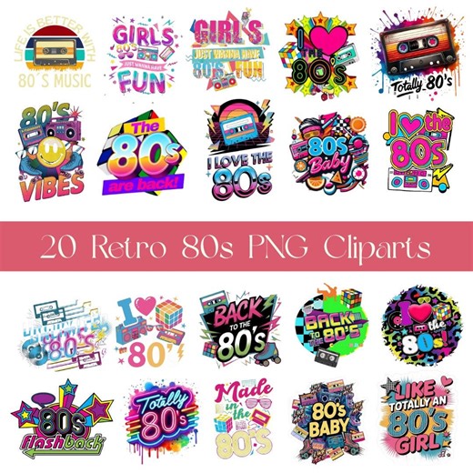Retro 80s Clipart Bundle: PNG & SVG, Vintage Graphics (digital Download) - Etsy
