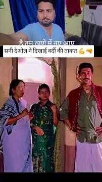 Tridev 1989 Full Movie - Sunny Deol,Madhuri, Jackie and Nasaruddin's MostIconic Action Film in 4K