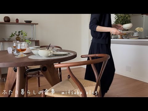 A comfortable life. A weekday housewife's daily meals. lovely curtains.