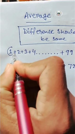 || Average || #tricks #shorttrick #maths #ytshorts