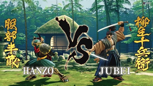 五级服部半藏 vs 柳生十兵卫 - 《侍魂》