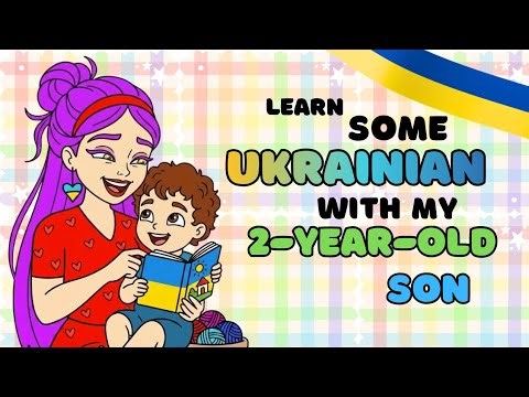 Sound on! 🔊🤭 Let's learn basic Ukrainian words with my toddler