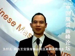 VIP管理和维护