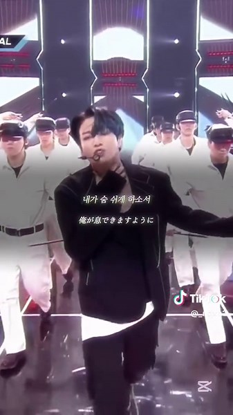 BTSの新曲「ON」でグクの高音が際立つ