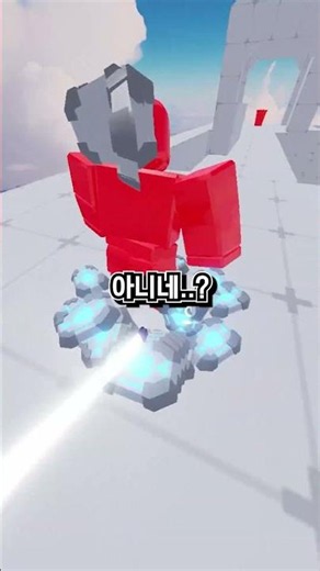 라이벌 C4 100개 설치 후 터트리면 어떻게 될까? 🤔