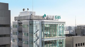 Smart Metering Case Study: NICIGAS Smart Gas Meter Reader – UnaBiz