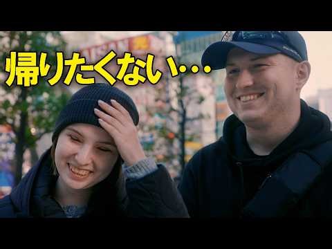 外国人達が「日本から帰りたくない…」の本音が深すぎた
