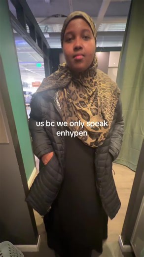 #ENHYPEN #engene #jungwon #fyp @enhypen | jungwon