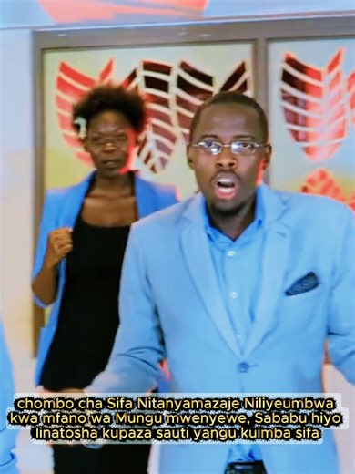 Explore the Chombo Challenge by The Harmonic Ministers