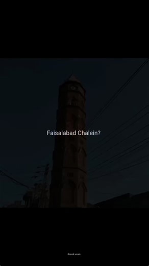 Explore Sargodha: A Complete Travel Guide