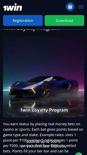 1Win Real 🎁 Bonuses — information and overview