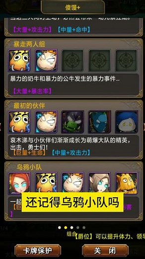 7362898185439808778