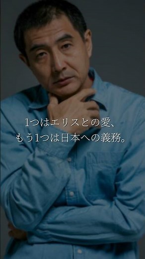 舞姫・豊太郎の選択が実は深い理由