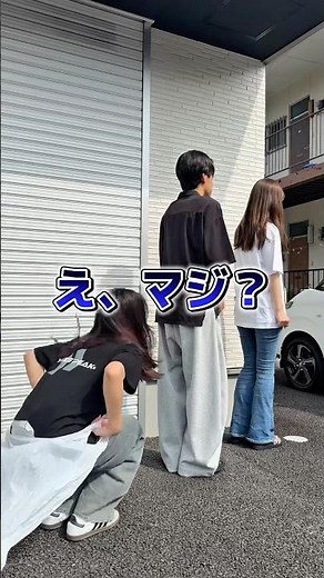 【トイレ間に合わない時に...】#防災 #掃除 #暮らしチャンネル #ライフハック #災害 #地震