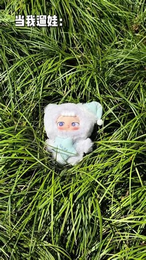 旺财是谁啊！ #MiiTAKI米塔集 #阔爱炸了是时候安排一下了 #盲盒