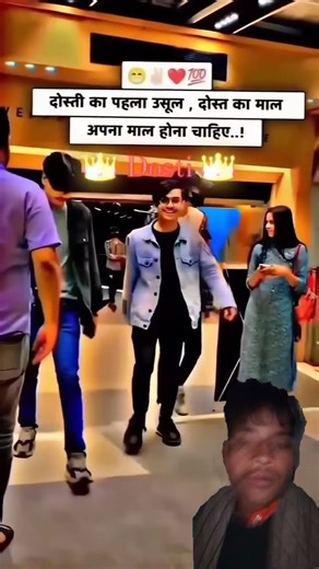 "Get Ready to LOL: The Funniest Fails & Epic Pranks Copilation That Will Leave You inTears!" #shorts