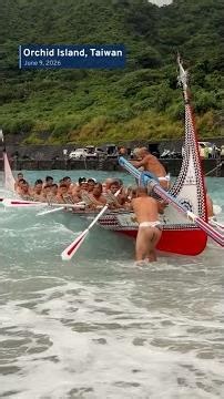 Taiwanese Indigenous Canoe Prepares for First Voyage to the Philippines in 300 Years