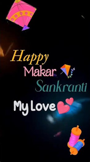 🪁Trending Makar Sankranti VN Template 2026 | VN Code Template | Short VN Code #trendingreels #shorts