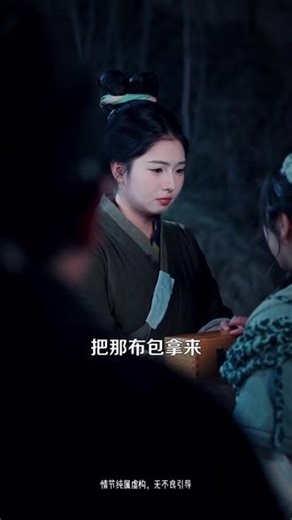 zf-zj-1 夏弥穿越成血焰宗药奴，意外觉醒修真界霸主系统与透视之眼，可识宝寻珍、隐匿修为。她智斗监工、获赤炼老祖赏识，逐步掌控血焰宗，结交万宝楼苏璇，收服东域与北域。凭借系统百倍返还与秘境圣石，修为飙升至圣尊境，挫败吴迪、玄天宗等强敌，揭露赤炼老祖与柳如烟的阴谋，为影门清理门户。最终一统修真界四域与中州，还为十万年后的位面危机埋下生机，完成从药奴到修真界霸主的逆袭。#拥有透视后我在修仙界靠捡漏