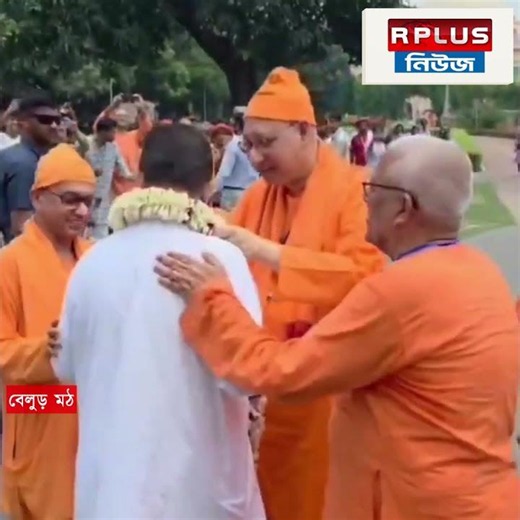 নতজানু হয়ে প্রণাম মুখ্যমন্ত্রীর | CM Suvendu Adhikari | Belur Math