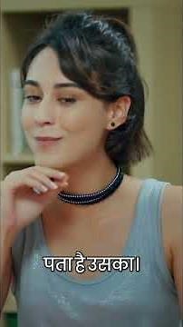 زندگی مشکل ہو رہی ہے! #pyaarlafzonmeinkahan #shorts #hayat