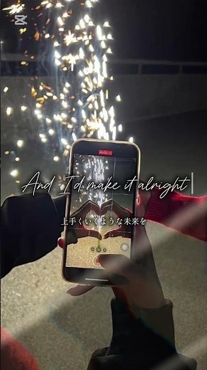 Imagine if 和訳 #imagineif #gnash #洋楽和訳 #歌詞動画