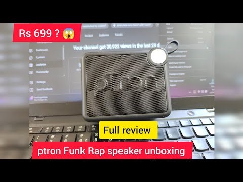 pTron Funk Rap 10W Mini Bluetooth Speaker Review 🔊 | Best Budget Speaker with Pristine Sound?