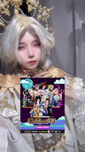 CosQuest : The Mission 🪽Booth : G08 NKnei🪽 ใครไปงานก็สามารถแวะมาทักทายกันได้นะคะ เนจะรอเจอทุกคนอยู่ที่งานนะคะ แล้วพบกันค่ะ (ขออภัยที่เสียงอาจจะแสบหู หูไวหน่อยนะคะ🥲🥲) ─────────────── 📜𝗖𝗼𝘀𝗤𝘂𝗲𝘀𝘁#𝟮 : 𝗧𝗛𝗘 𝗠𝗜𝗦𝗦𝗜𝗢𝗡 ✔️Cosplay OK 🗓️Date : 1 มีนาคม 2569 ⛪Venue : BCC HALL ชั้น 5 เซ็นทรัล ลาดพร้าว #CosQuest2 #第五人格コスプレ #identityv #cosplay #fypシ゚