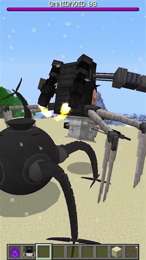 MICHAEL JACKSON TOILET vs OMNIDROID