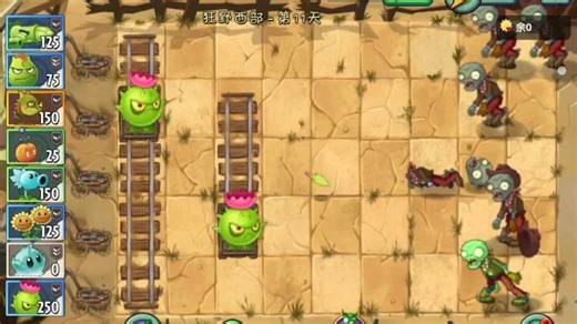 【PVZ2 1.8.2联网修复】导向蓟在这一关简直就是神明