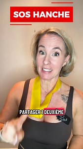 Série SOS HANCHE PARTIE 11 Étape 3 des exercices, squat au mur #exercice #grandtrochanter #hippain #squat #chiropratique #fblifestyle | Drechironadeau