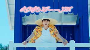 金硕珍《Rope It》mv大放送！