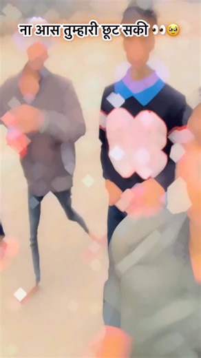 Ajeet Yadav on Instagram: "#बरसों की बरसी ना छूट सकी👀🥹#newpost❤️🔥✌instagood🥰instagram_likecomment💕🤗 #instagramcreator📸🎬🎼🎵🇳🇴"