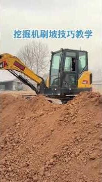 Hand in the homework#Excavator teaching#Excavator training#Excavator#Excavator training an