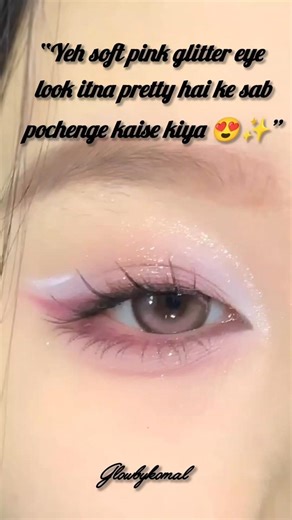 “Soft Pink Glitter Eye Makeup ✨ Easy & Cute Look #shorts #beauty