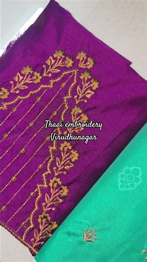 Thaai Computerized embroidery #embroidery #shortsvideo #shortstamil #trending #virudhunagar #tvk
