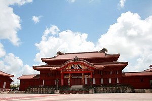 Gusuku Sites and Related Properties of the Kingdom of Ryukyu - Alchetron, the free social encyclopedia