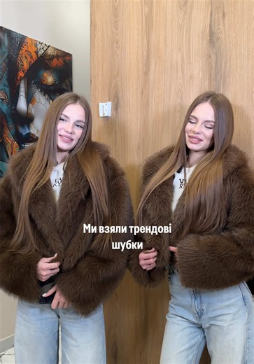 #kasta