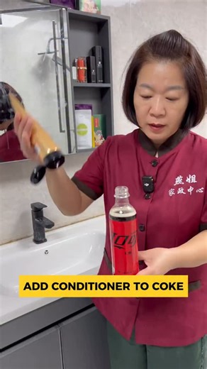 HouseHackDaily on Instagram: "Cola Cleaning Tricks: Small cola has many uses for cleaning stains in the home, bathroom, and kitchen. Try Sister Yan’s little trick! #WashbasinStains #GlassWaterStains #StoveOilStains #Cleaning #HomeCleaning #LifeHacks"