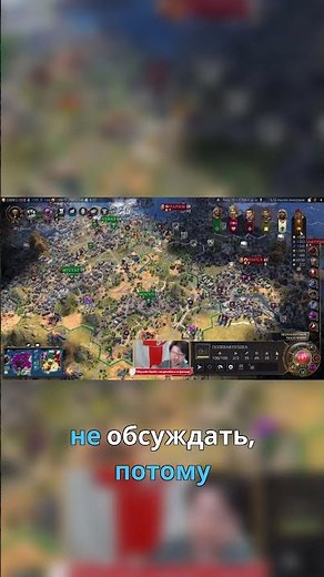 Is It Worth Buying CIVILIZATION 7 Now?