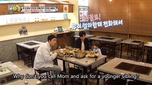 [TROS]✊ #Niccolo calls his parents to tell them that he wants a sibling!!🤭 📌For more videos on TROS, head to our YouTube channel! (https://www.youtube.com/@kbsworldtv) #Dindin #Niccolo #TROS #KBSWORLDTV KBS 240811 방송 | KBS WORLD